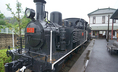 広さの割に展示車両が多い「加悦SL広場」はSL好きの超穴場！【2020年3月、閉園しました】
